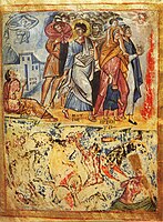13th-century illumination depicting the Crossing of the Red Sea.