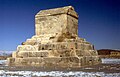 Cyrus tomb