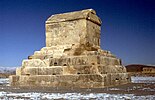 Cyrus the Great's Mausoleum lies in the ruins of Pasargadae, now a UNESCO World Heritage Site