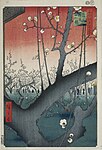 Plum Park in Kameido; by Hiroshige; 1857; full-colour woodblock print; 36.4 x 24.4 cm; Rijksmuseum (Amsterdam, the Netherlands)
