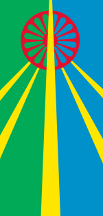 Old Flag of Šuto Orizari Municipality