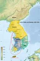 Fall of Silla and Baekje, 901-936 AD