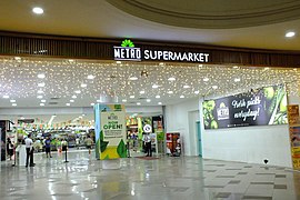 Metro Supermarket