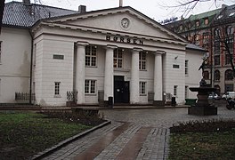 Oslo Stock Exchange languishes during the financial crisis of 2007–2008.