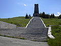 Bild 4 – Treppe in Shipka am Denkmal des Bulgarischen Widerstandes gegen das Osmanische Reich
