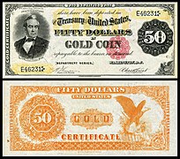 US-$50-GC-1882-Fr-1195