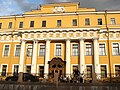 Moika Palace in Saint Petersburg