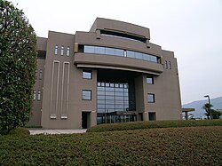 Yoshinogawa City Hall