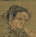 In the Song dynasty, the headscarf was also secured with a decorative ring.[140]