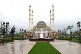 The Heart of Chechnya mosque