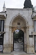 Antakya Ulu Cami Entrance to courtyard