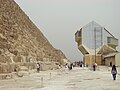 Khufu solar ship museum outdoors view
