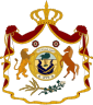 Coat of arms (1931–1932) of Iraq