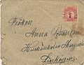 Envelope to Anna Peterson. Swedish, 1890s. MuseumZeitraum Leipzig.