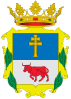 Coat of arms of Caravaca de la Cruz