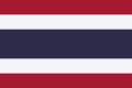 Nakhon Champassak and Lan Chang Provinces under the Kingdom of Thailand (1941 - 1946)