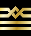 Shoulder rank insignia of a master or captain class A of the Greek Merchant Marine (Ploiarchos/Πλοίαρχος)