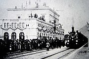 The station at the opening of the Gotthard line in 1882