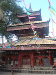 Kankashwari Temple