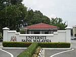 The main gate of the main campus