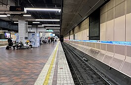 Platforms at Melbourne Central station on the City Loop, 2024.
