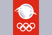 One of the various flags used to represent the New Caledonian team at the Pacific Games and in sporting events, all of which depict a stylized cagou in the center[17]