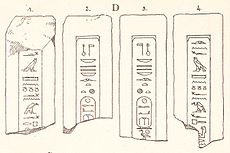 Four sides of the obelisk of pharaoh Nehesy from Raahu.