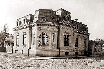 Mix of Beaux Arts and Art Nouveau - Romulus Porescu House (Strada Doctor Paleologu no. 12), Bucharest, by Dimitrie Maimarolu, 1905[61]