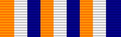 Permanent Force Good Service Medal