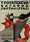 SKJ poster: "Worker, free yourself from your oppressors!"