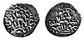 Coin of Sodasa, early 1st century CE
