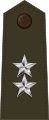 Major general (United States Army)[74]