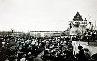 Citizens listen to the announcement of the capitulation of Germany in World War II in the Minin and Pozharsky Square