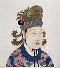 Tang Dynasty phoenix crown worn by Empress Consort Wu