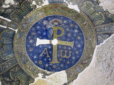 Byzantine mosaic medallion with the Chi Rho on the ceiling of Baptistery of San Giovanni in Fonte, Naples, Italy, unknown architect or craftsman, 362-408[4]