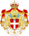 Coat of arms of the Prince of Piedmont