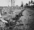 Image 1Confederate casualties at Chancellorsville during the American Civil War, by the National Archives and Records Administration