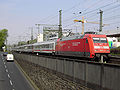 A Eurocity composed of DB and SBB rolling stock