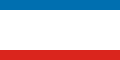 The flag of Crimea, a simple horizontal triband.