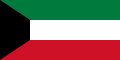 Flagge Kuwaits (seit 1961)