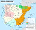 Image 24The main language areas in Iberia, circa 300 BC. (from History of Portugal)