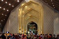 Hall in Istana Nurul Iman