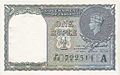 One rupee, British India