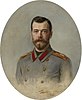 Liphart's portrait of Tsar Nicholas II