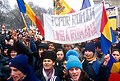 Image 22002 protests (from History of Moldova)