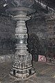Lathe turned pillar with ornate base in Mallikarjuna temple at Kuruvatti