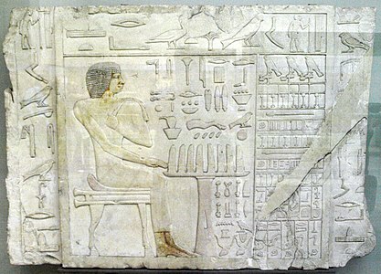 Rahotep’s slab stela at the British Museum