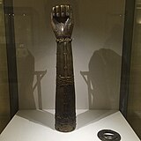 Shrine of Saint Lachtin's Arm, c. 1118–1121. A reliquary made of wood and metal shaped as an outstretched forearm and clenched fist.[39]