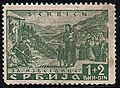 Postage stamp for Serbia under German occupation in 1941