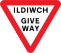 Give way to traffic on the major road (English and Welsh Language)